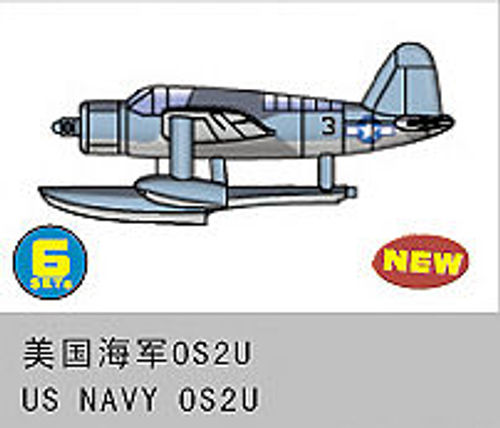 US Navy OS2U  Kingfisher (6...