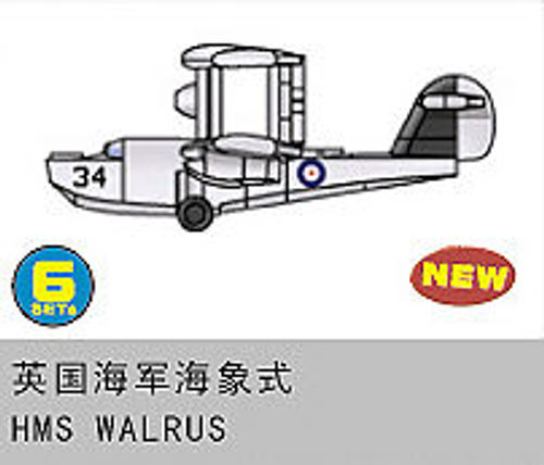 WALRUS (6 St.)