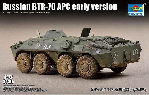 Russian BTR-70 APC - Early...