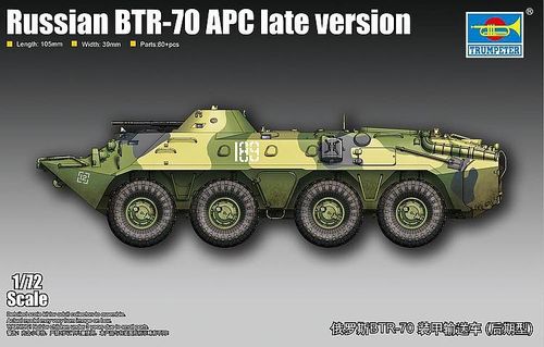 Russian BTR-70 APC - Late...
