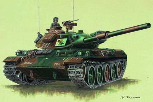 Japanischer Panzer Typ 74