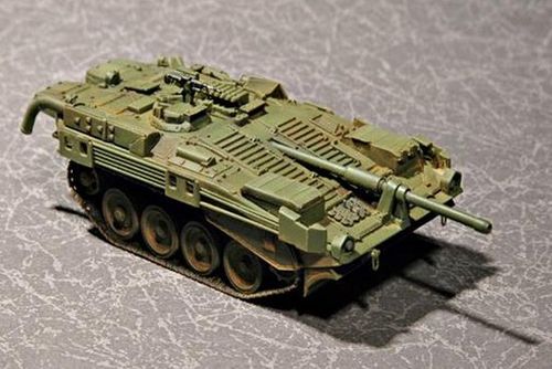 Swedish Strv 103B MBT