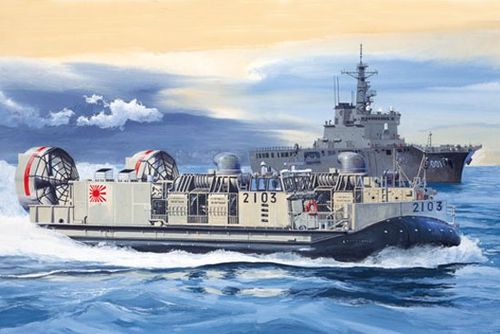 JMSDF LCAC