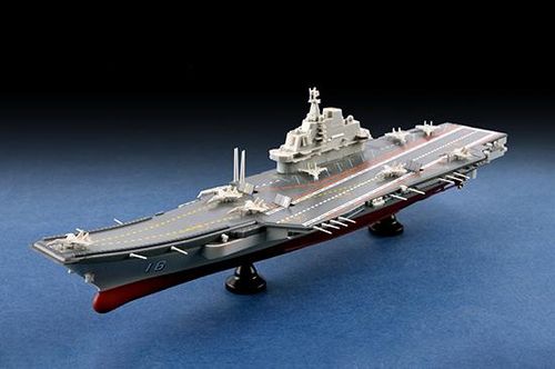 PLA Navy Aircraft Carrier...