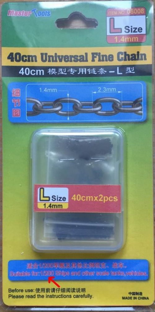 40CM Universal Fine Chain L...
