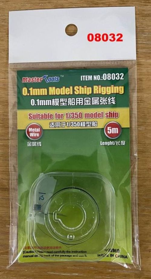 0.1mm Model Ship Rigging
