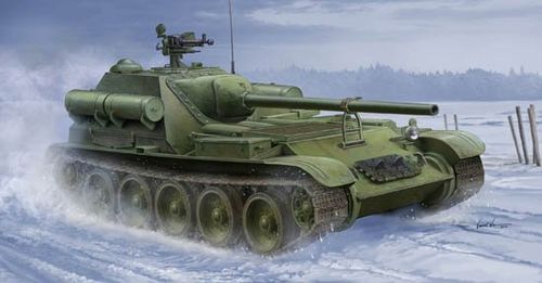 Soviet SU-101 SPA