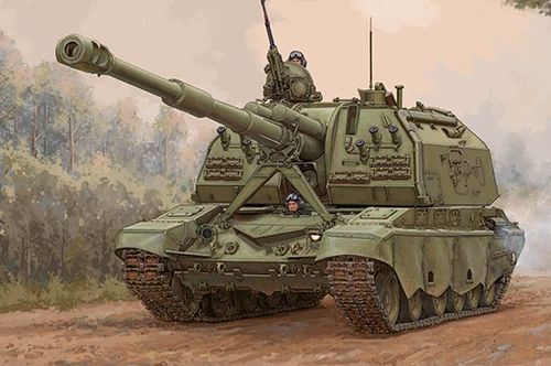 2S19-M2 Self-propelled...