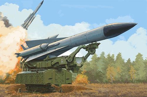 Russian 5V28 of 5P72 Launcher...