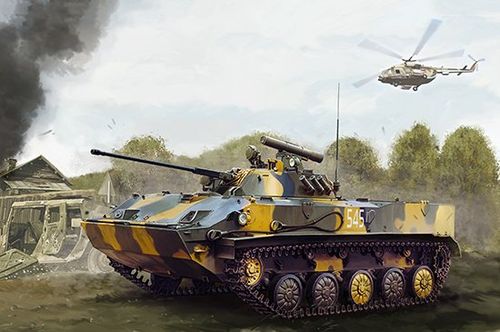 Russian BMD-3 Airborne...