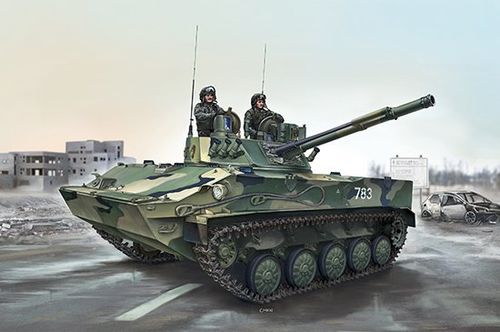 Russian BMD-4 Airborne...