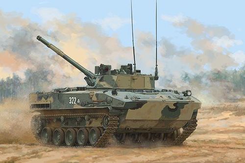 BMD-4M Airborne Infantry...