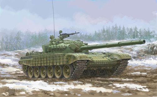 Soviet T-72 Ural with...