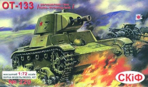 Flammenwerferpanzer OT-133