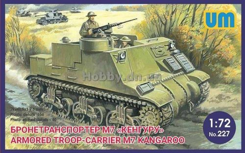 Armored troop-carrier M7...