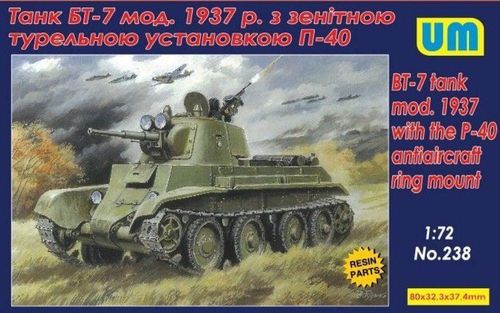 BT-7 tank mod.1937 with the...