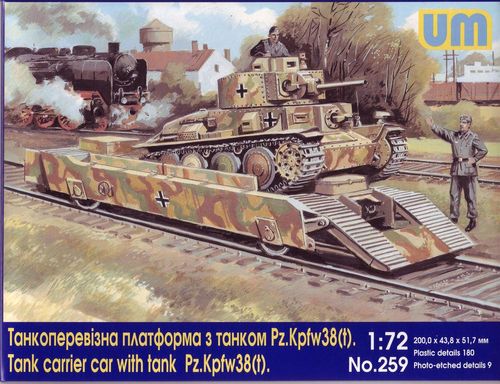 Tank carrier car with...