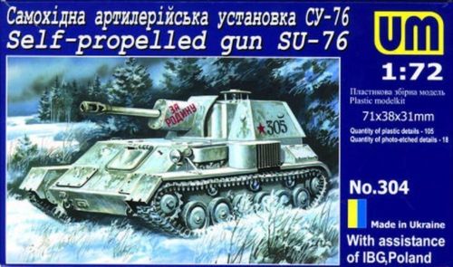 Self-propelled gun SU-76