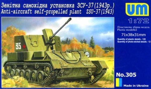 Anti-Aircraft self-Propelled...