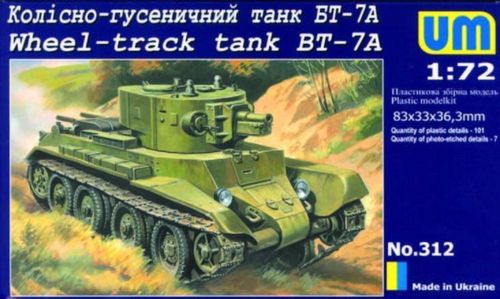 Wheel-Track tank BT-7A
