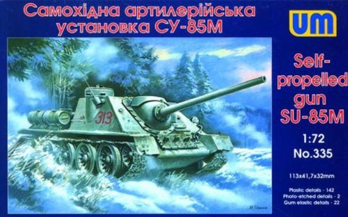 Self-propelled Gun SU-85M