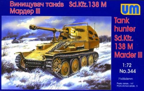 Tank Hunter Sd.Kfz. 138 M...