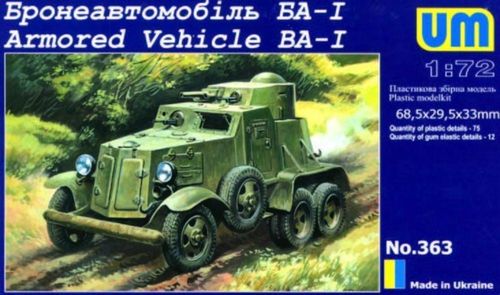 BA-I Armored Vehicle