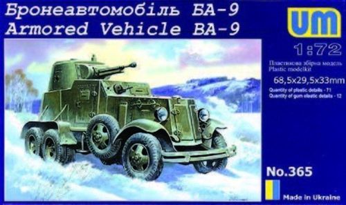 Schützenpanzer BA-9