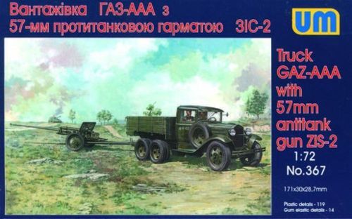 GAZ - AAA mit 57 mm ZIS-2...