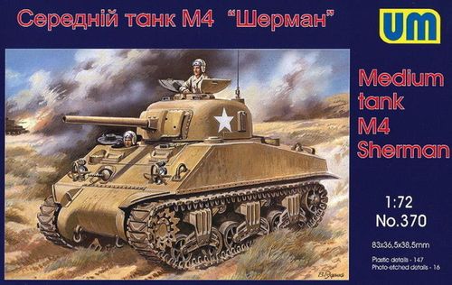 Medium Tank M4 (early)