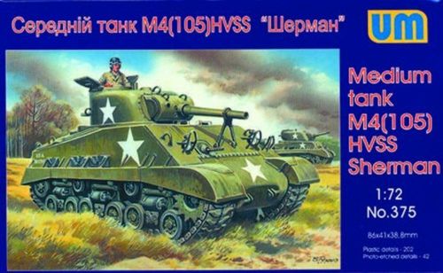 Medium tank M4(105) HVSS