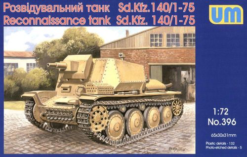 Reconnaissance tank Sd.Kfz...