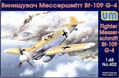 Messerschmitt Bf 109 G-4/R 3