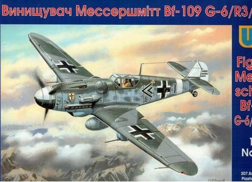 Messerschmitt Bf 109 G-6/R 3...