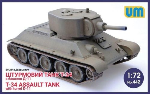 T-34 Assault tank with turret...