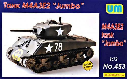 M4A3E2 Jumbo Tank
