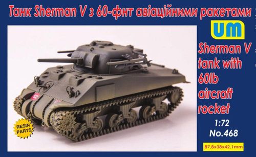 Sherman V Tank with 60lb...