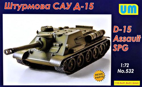 D-15 Assault self-propelled...
