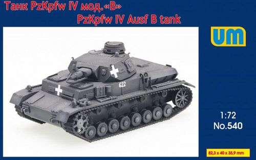 Pz.Kpfw IV Ausf B tank