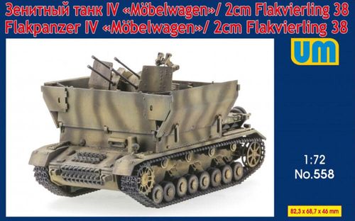 Flakpanzer IV Mobelwagen/2cm...