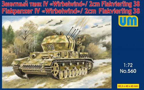 Flakpanzer IV Wirbelwind/2cm...