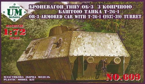 OB-3 Armored carriage with...