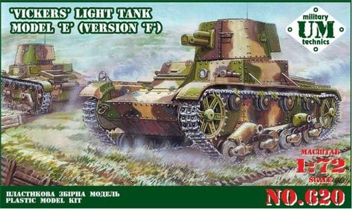 Vickers light tank model E,...