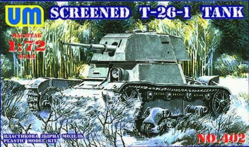 Screened T-26-1 tank