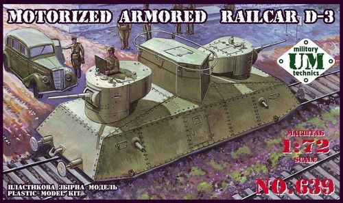 Motorized armored railcar D-3