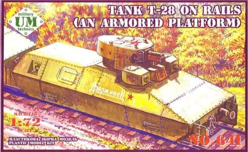 T-28 Tank on rails (armored...