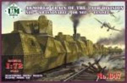 Armored train No1...