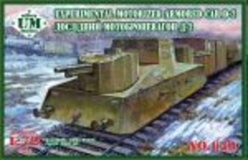 Experimental motorized...