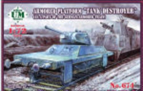 Armored Platform Tank...