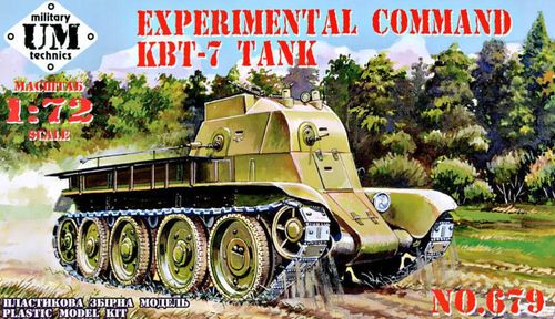 Experimental command KBT-7...